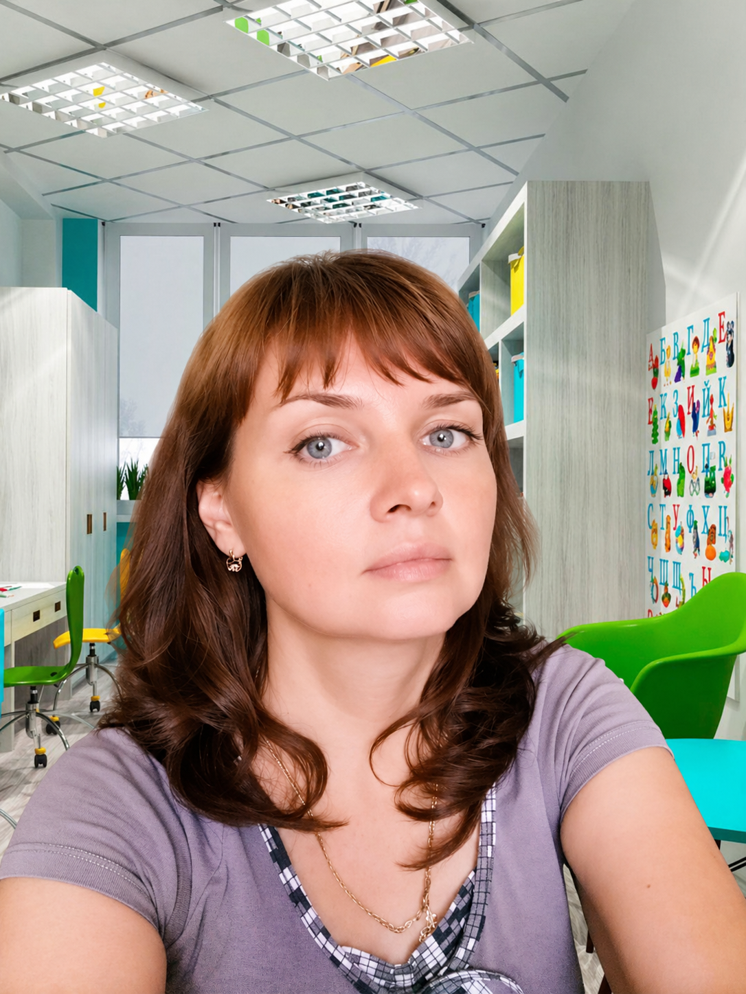 Шлычкова Елена Геннадьевна